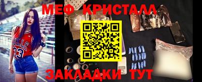 бутик Аргун