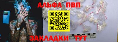 бутик Аргун