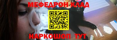 бутик Аргун