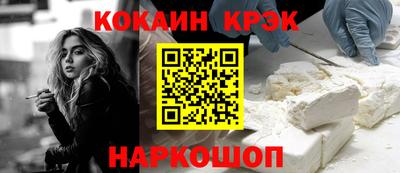 мдма Апшеронск