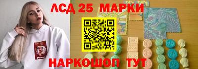 мет Апрелевка