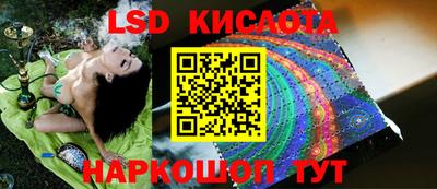 бутик Аргун