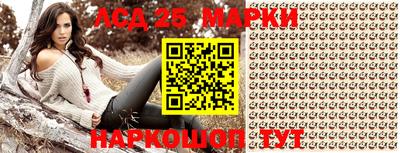 мдма Апшеронск