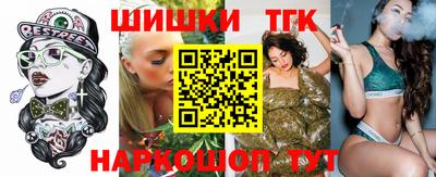 мет Апрелевка