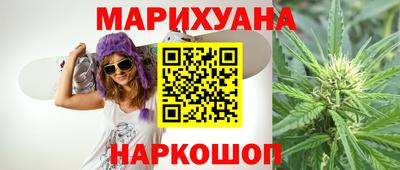 мет Апрелевка