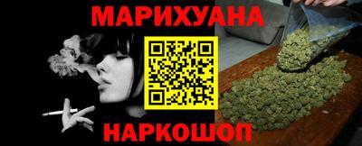 мдма Апшеронск