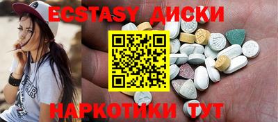 бутик Аргун