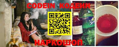 мдма Апшеронск