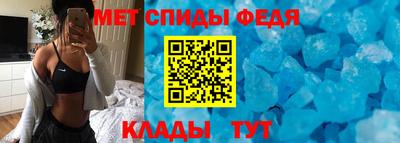 бутик Аргун