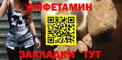 мдма Апшеронск