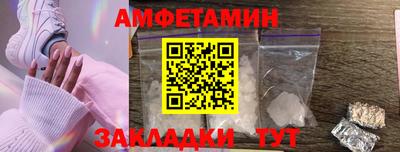 мет Апрелевка