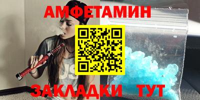 мет Апрелевка