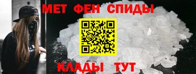 бутик Аргун