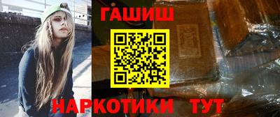 мет Апрелевка
