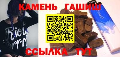 мдма Апшеронск