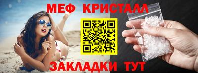 бутик Аргун