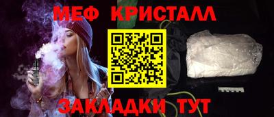 бутик Аргун